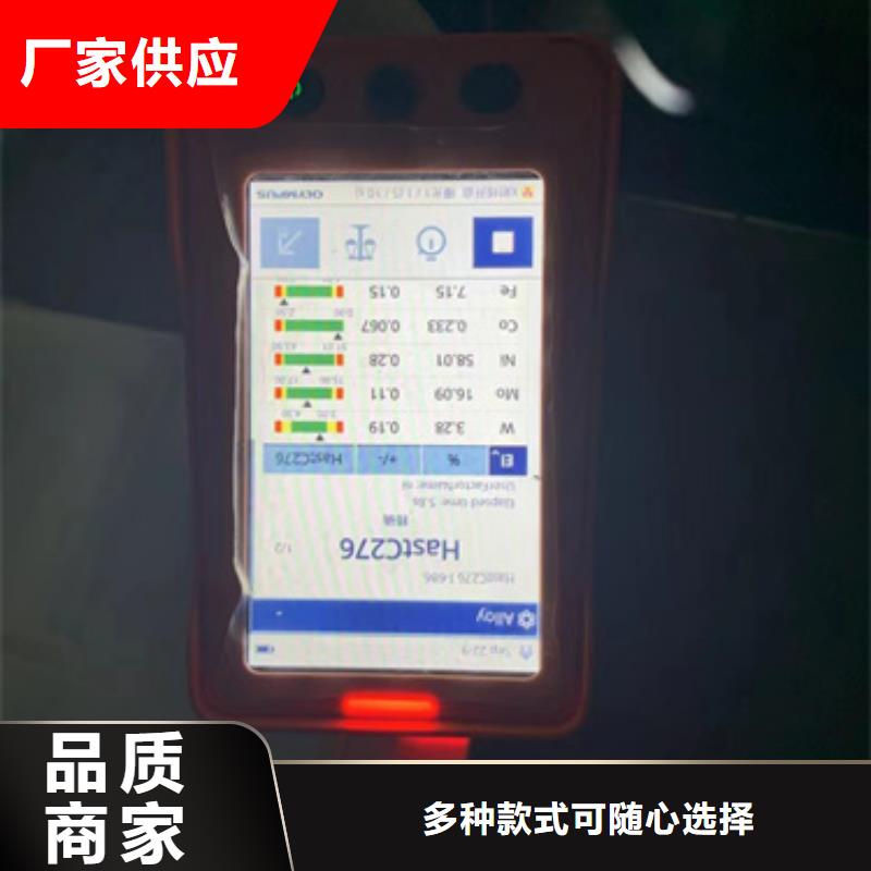308不锈钢板-全国接单