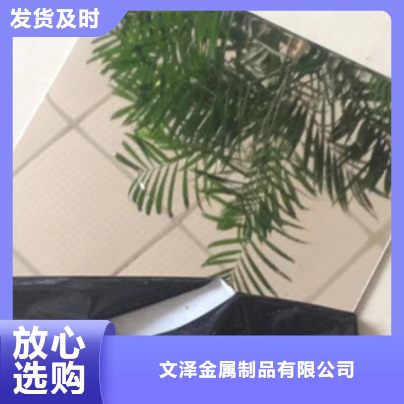 做S30408不锈钢板的厂家