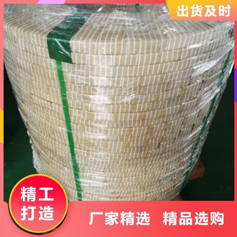 310LMN不锈钢卷带10年生产厂家