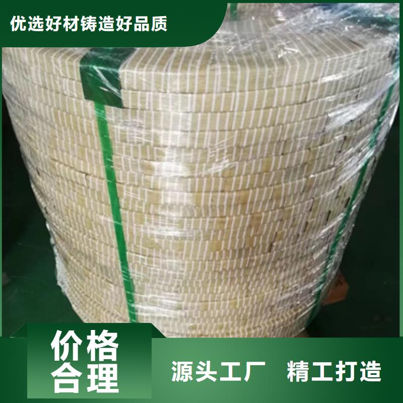 316LMOD不锈钢卷带发货快速