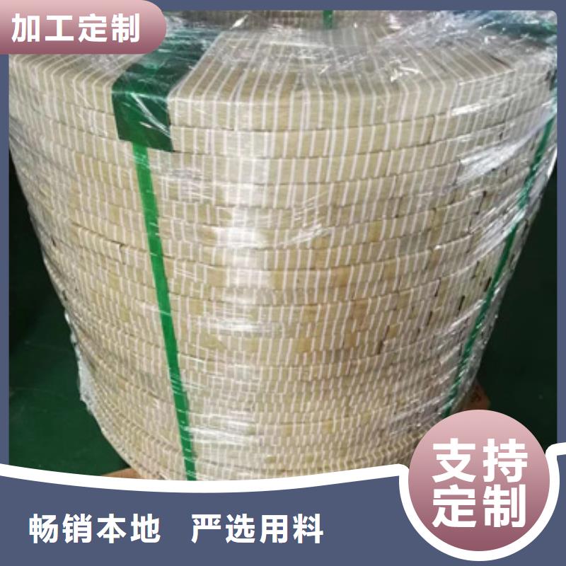 310LMN不锈钢卷带本市配送