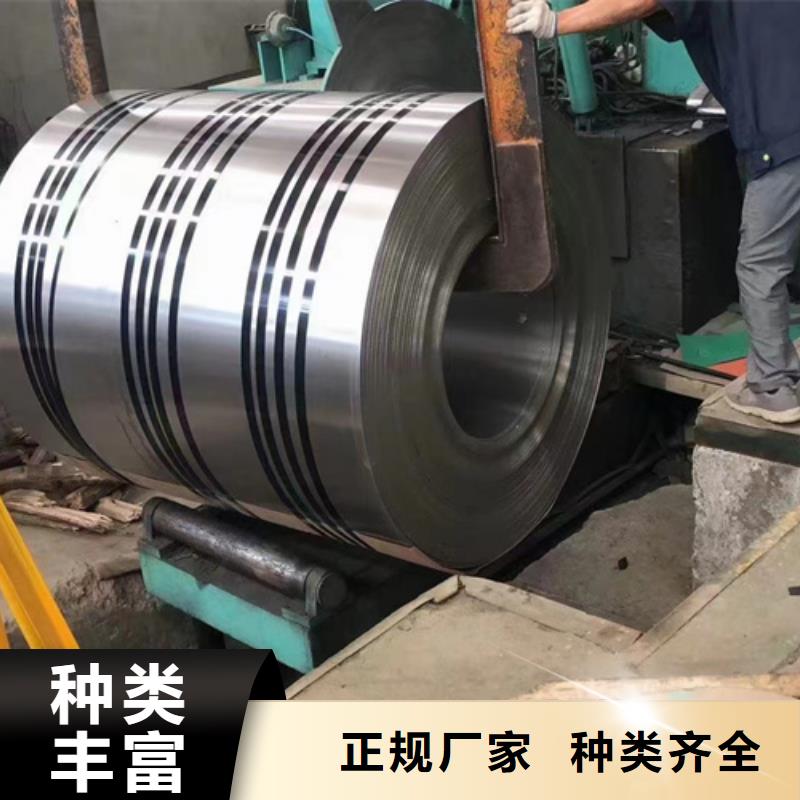 S30403不锈钢卷带期待与您合作