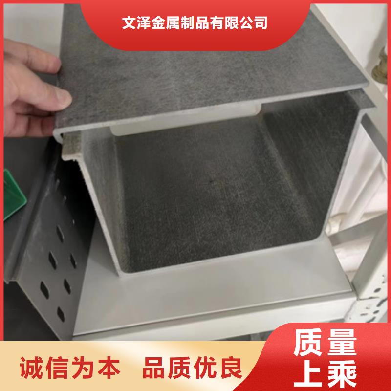 梯式电缆桥架	生产厂家质量过硬