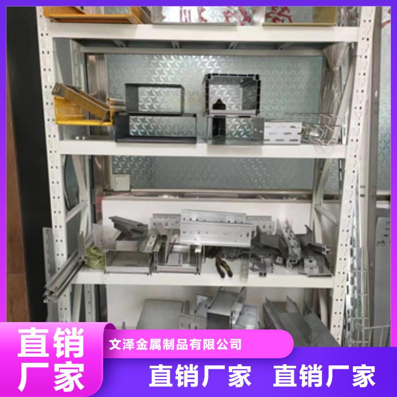 托盘式桥架公司