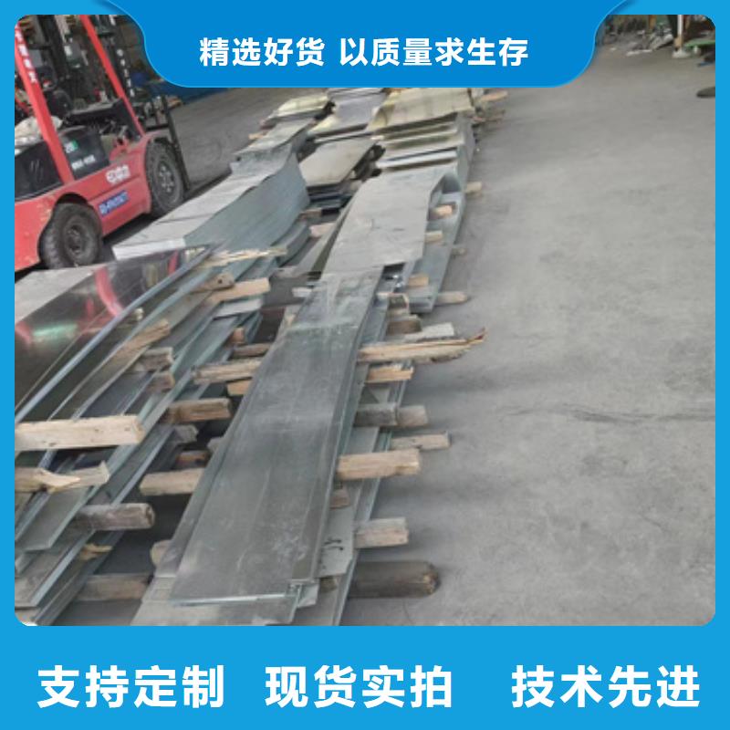 不锈钢桥架源头工厂