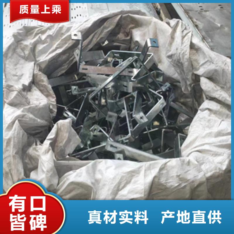 重信誉热浸锌电缆桥架批发厂家