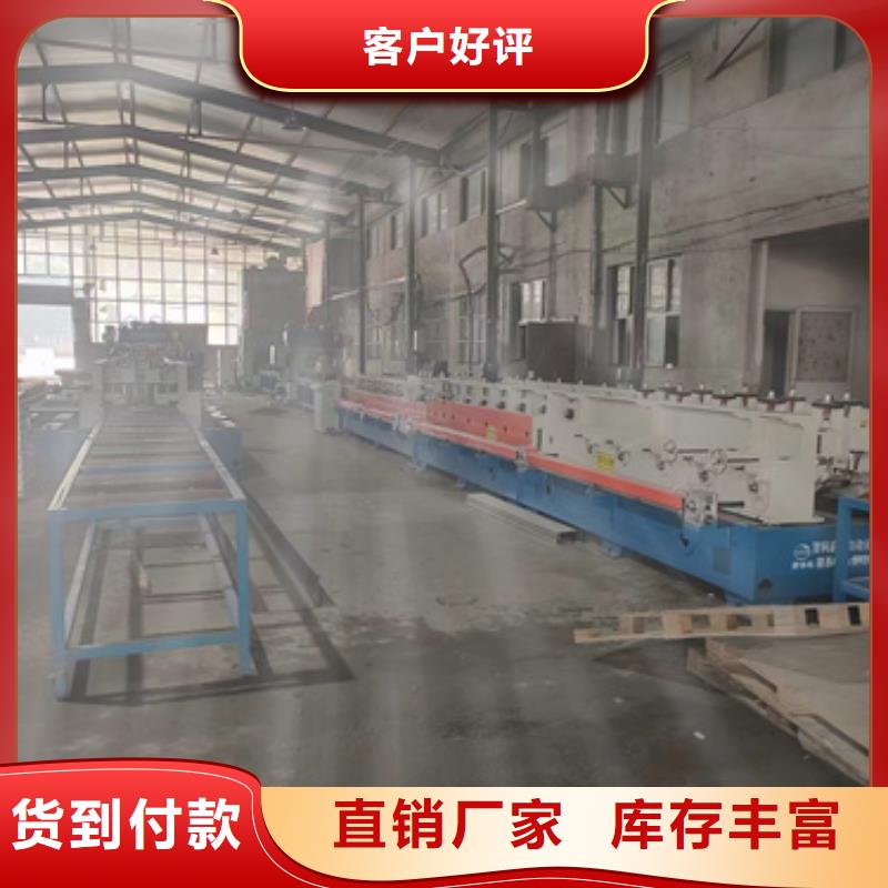 镀锌槽式桥架正规工厂有保障