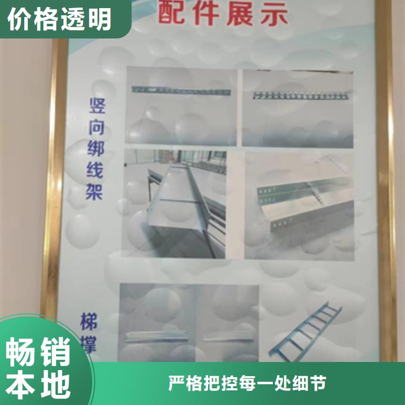 铝合金电缆桥架发货就是快