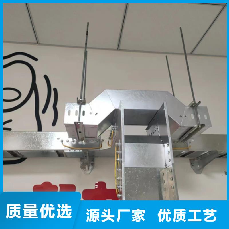 不锈钢桥架源头工厂