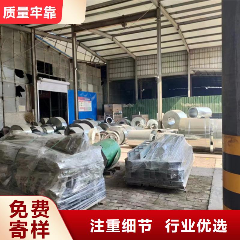 镀锌槽式桥架正规工厂有保障