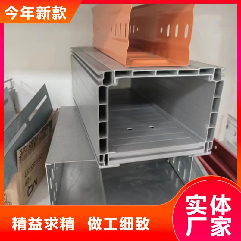 重信誉热浸锌电缆桥架批发厂家