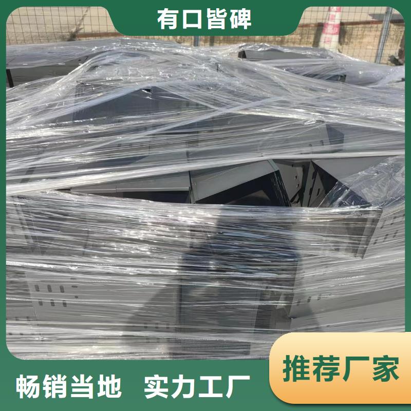 重信誉热浸锌电缆桥架批发厂家