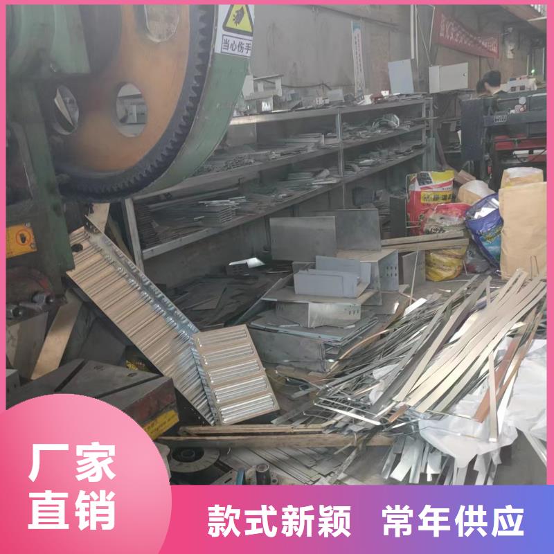 梯式电缆桥架	生产厂家质量过硬
