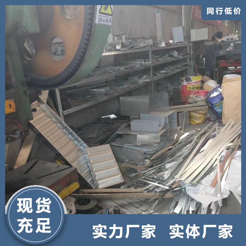 重信誉热浸锌电缆桥架批发厂家