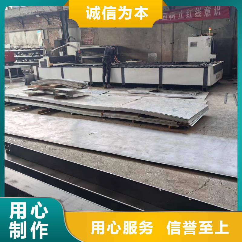 梯式电缆桥架	生产厂家质量过硬