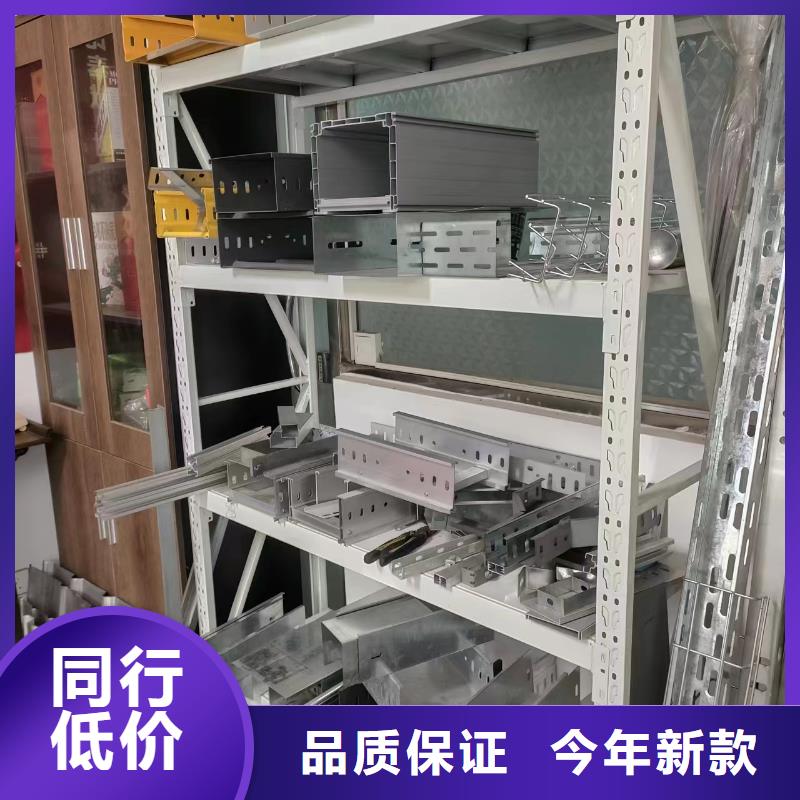 梯式桥架实体大厂-放心选购