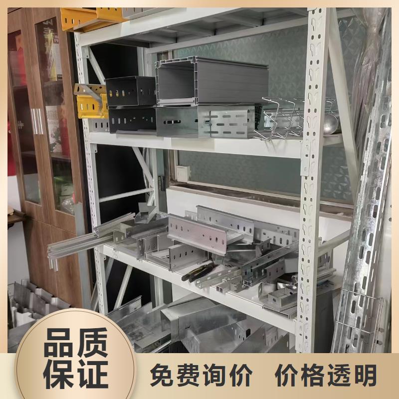 托盘式桥架公司