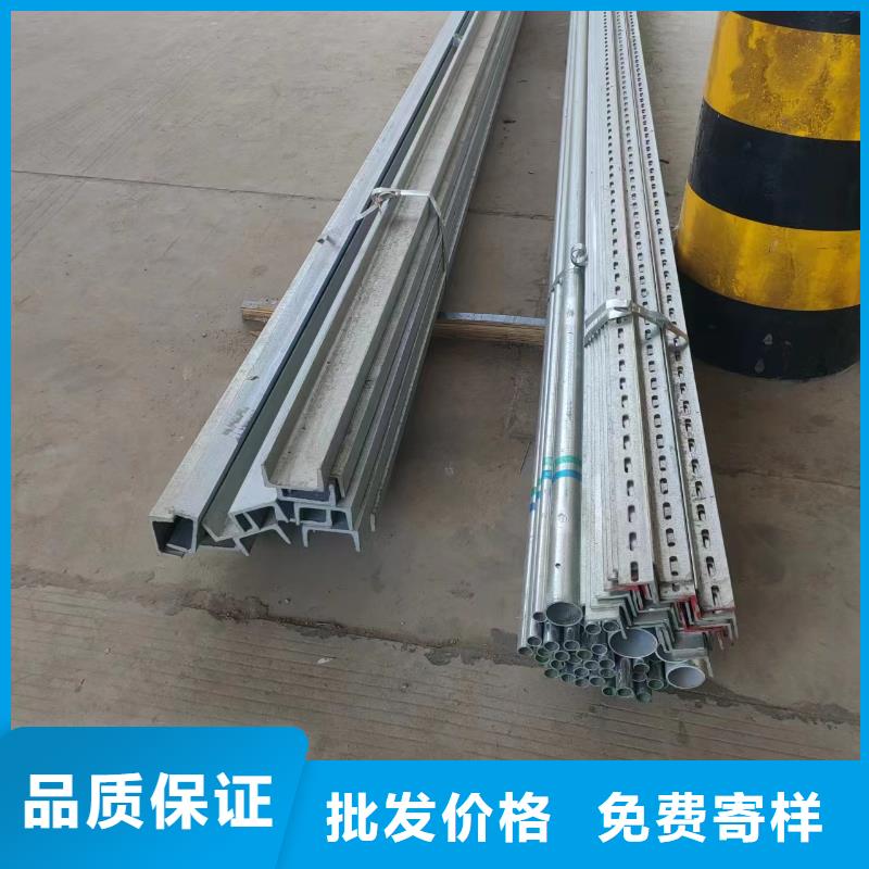 铝合金电缆桥架发货就是快