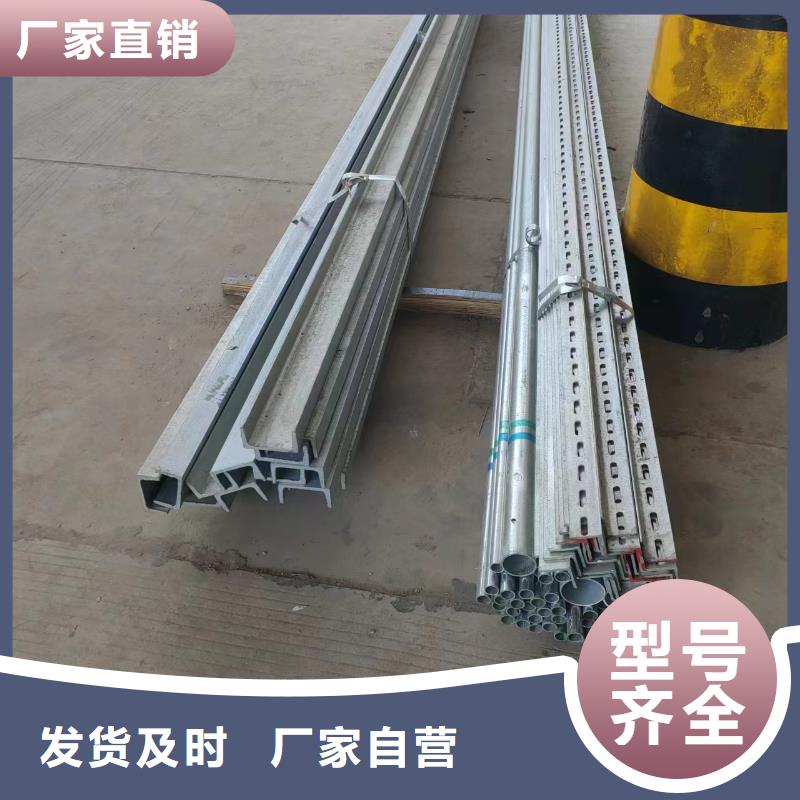 电缆桥架现货批发