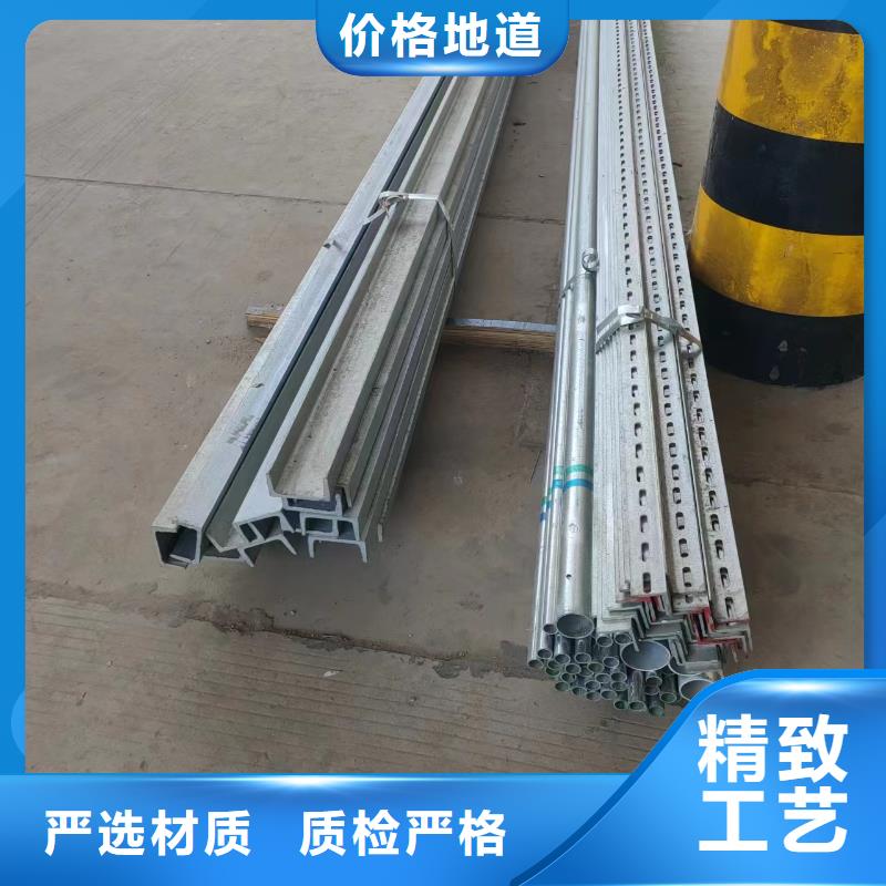 不锈钢桥架源头工厂