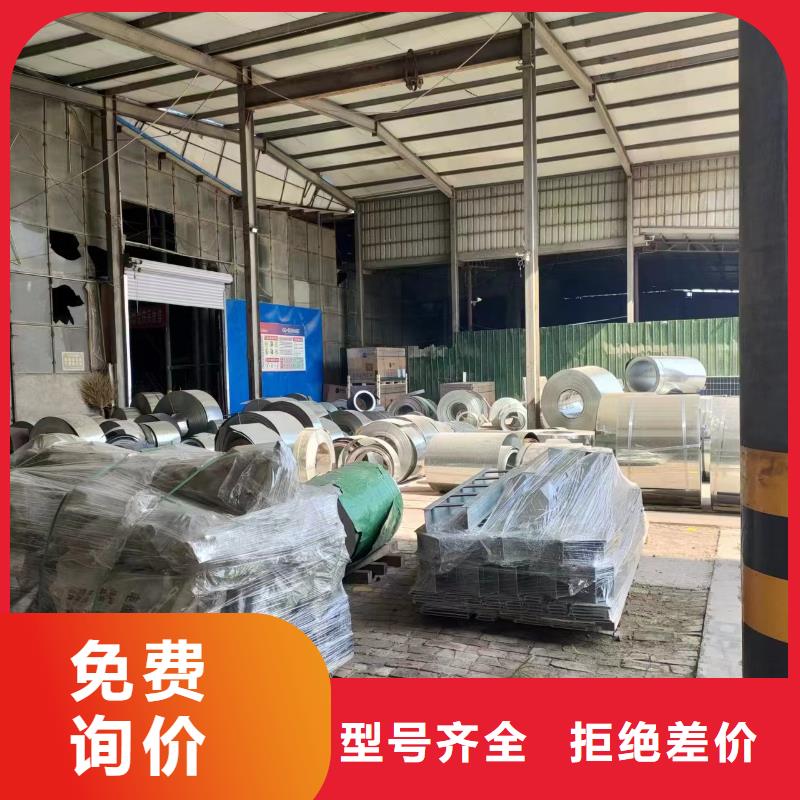 铝合金电缆桥架发货就是快