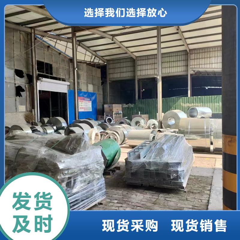 托盘式桥架公司