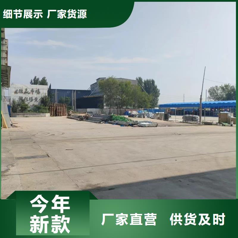 铝合金电缆桥架发货就是快