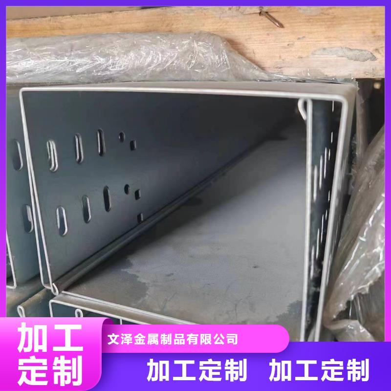 托盘式桥架公司