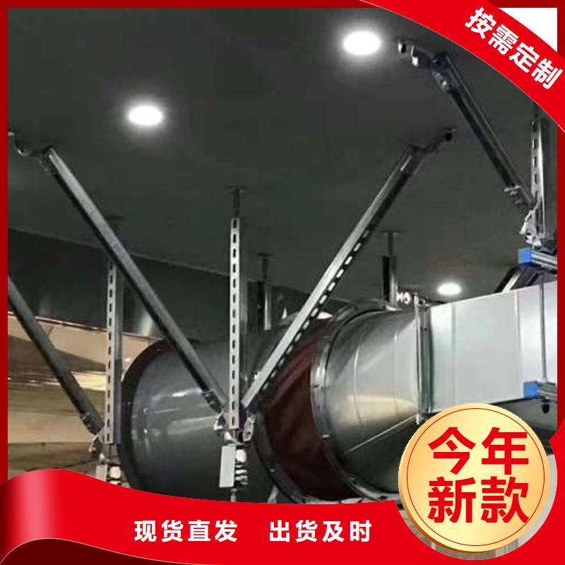 资讯：管廊电力支架厂家
