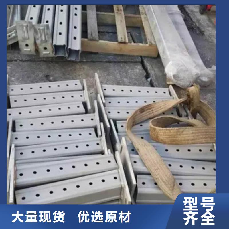 电力工程支架厂家直销-库存充足