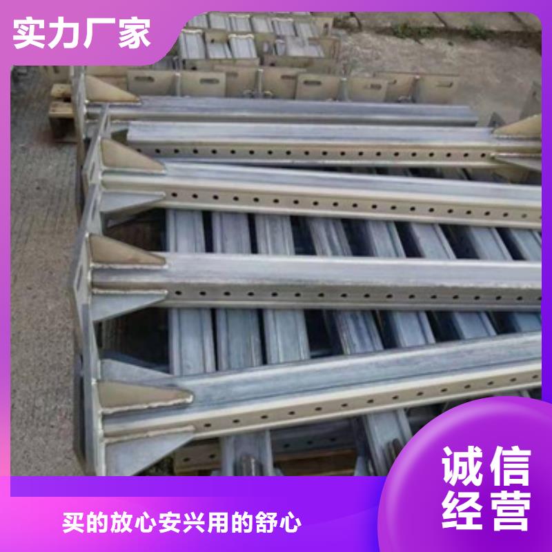 优质隧道电缆支架的厂家