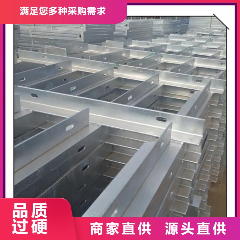 优质隧道电缆支架的厂家