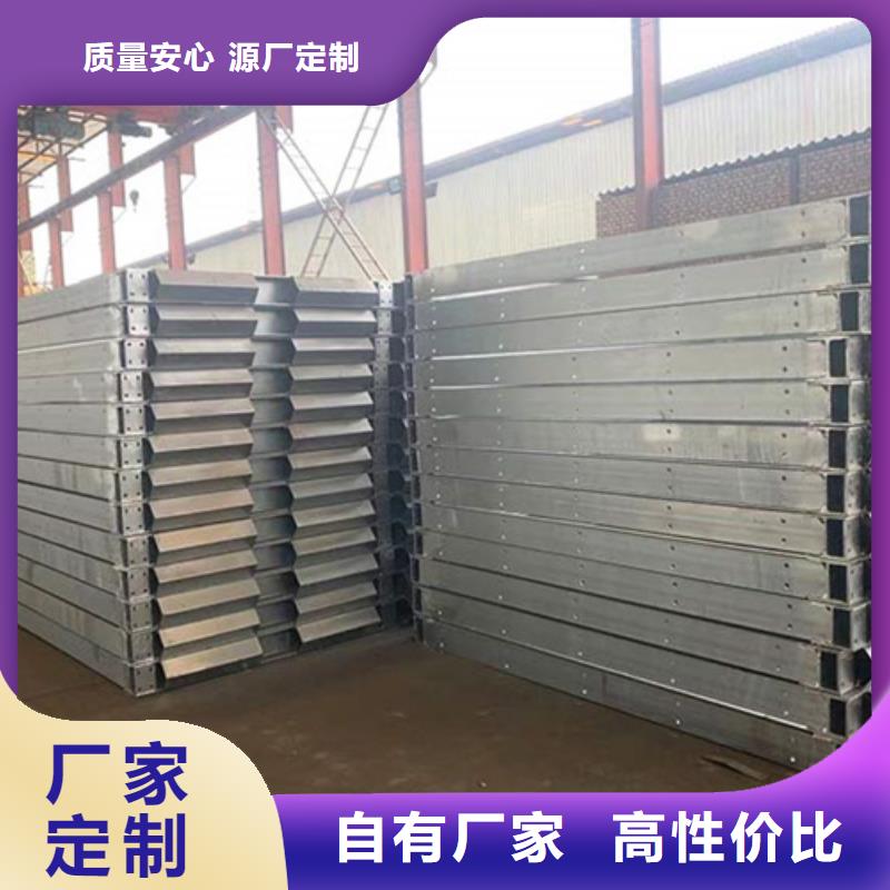 资讯：管廊电力支架厂家