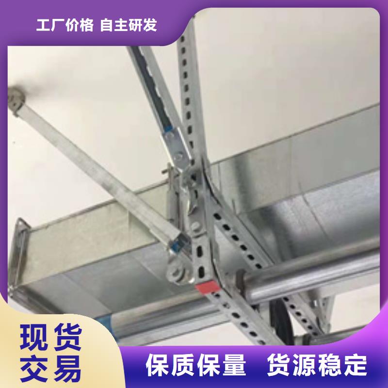 铝合金电缆支架质保一年