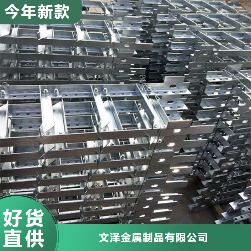 优质隧道电缆支架的厂家