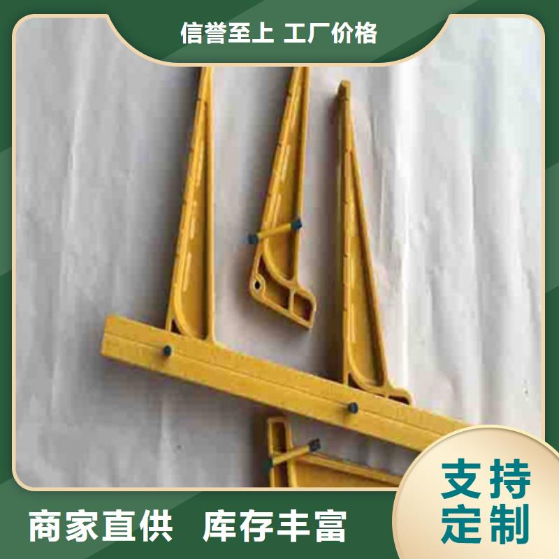 铝合金电缆支架质保一年