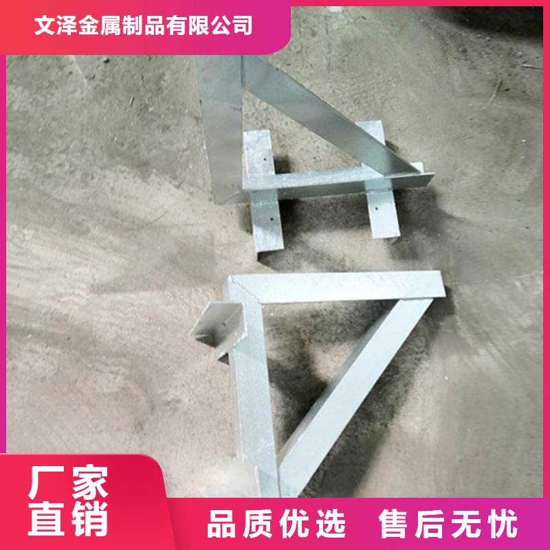 铝合金电缆支架质保一年