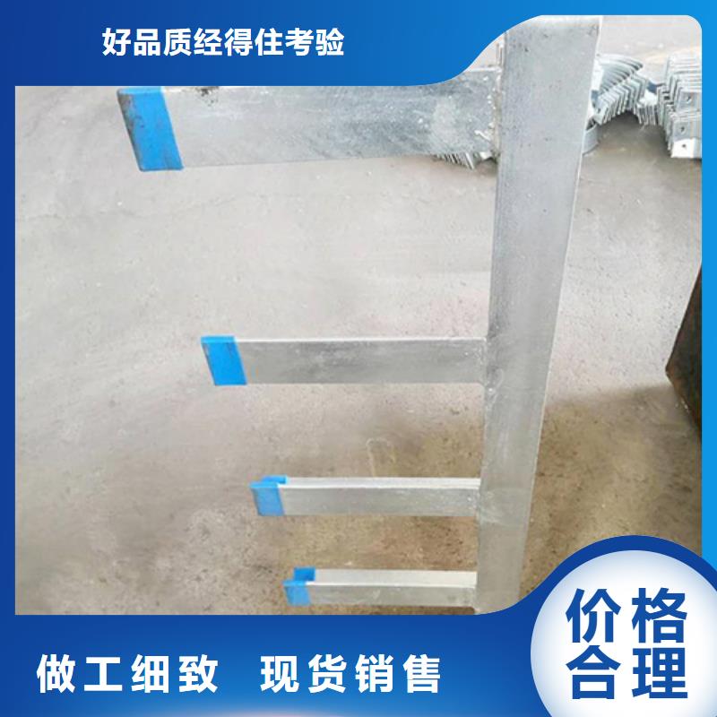 铝合金电缆支架质保一年