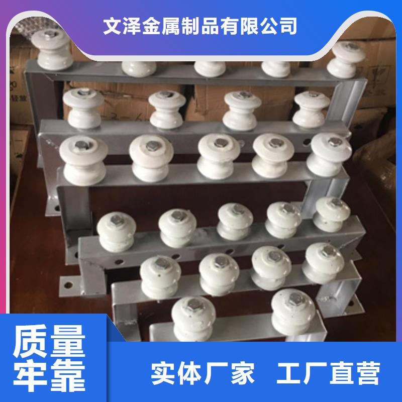 铝合金电缆支架质保一年