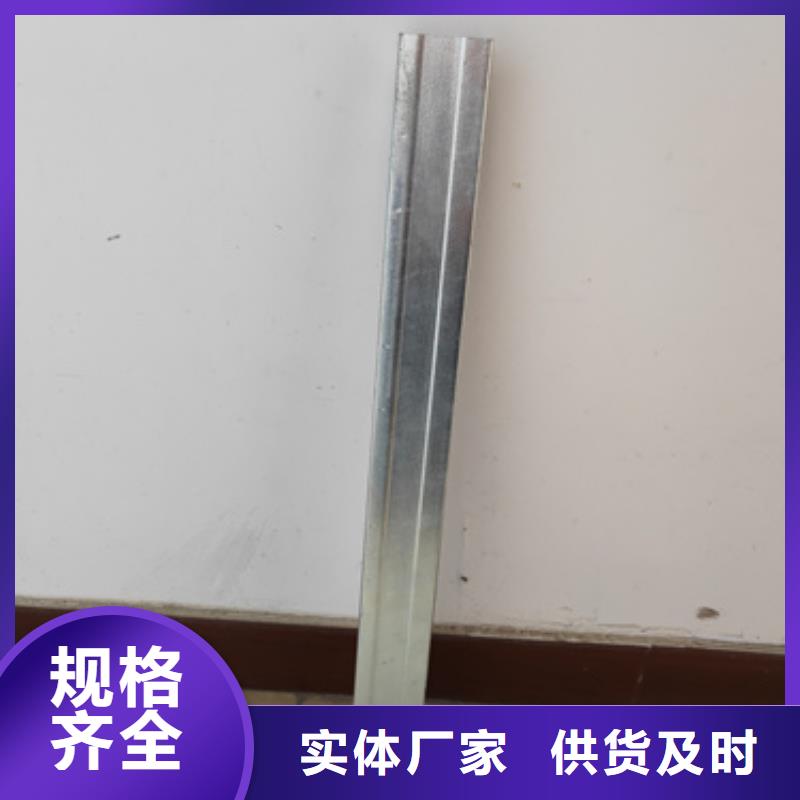 优质隧道电缆支架的厂家