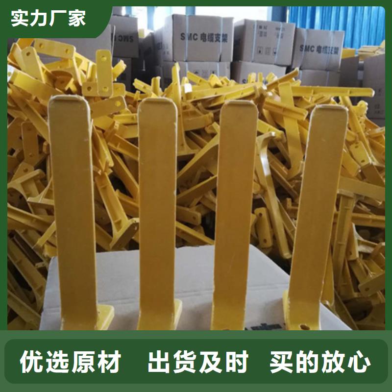 优质隧道电缆支架的厂家