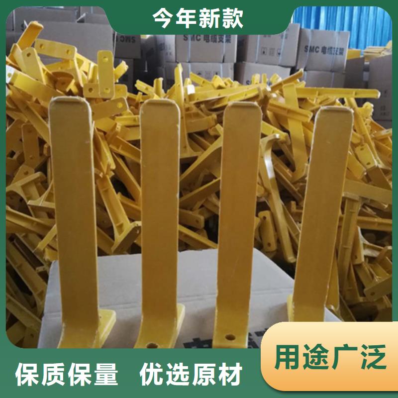 铝合金电缆支架质保一年