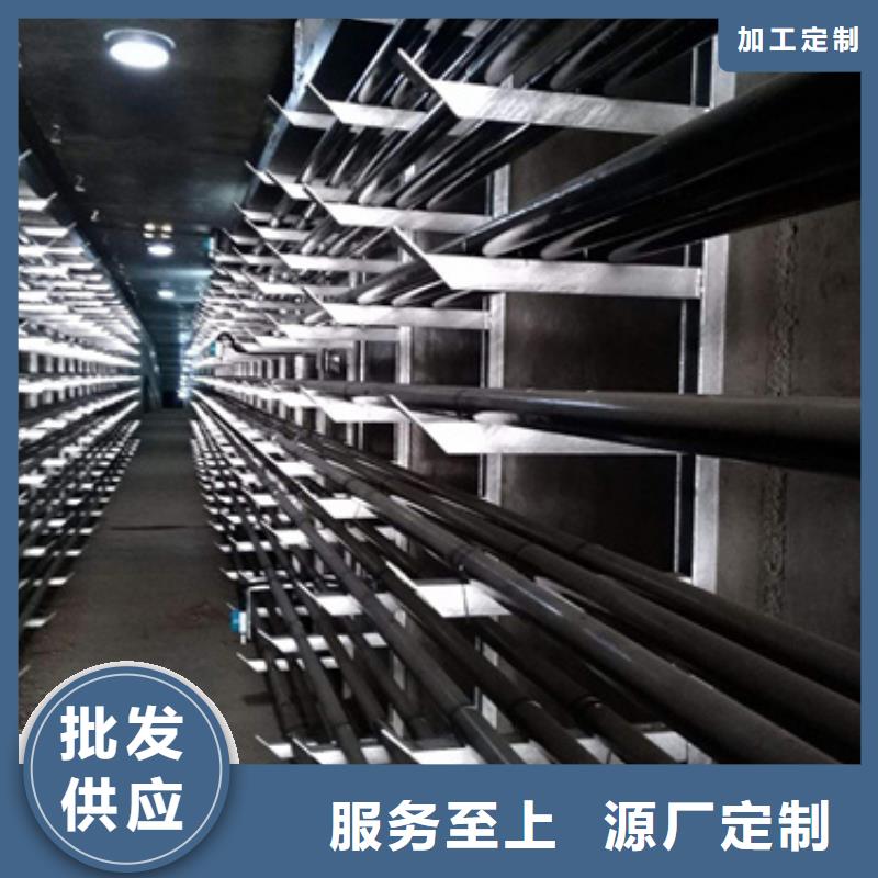 优质隧道电缆支架的厂家