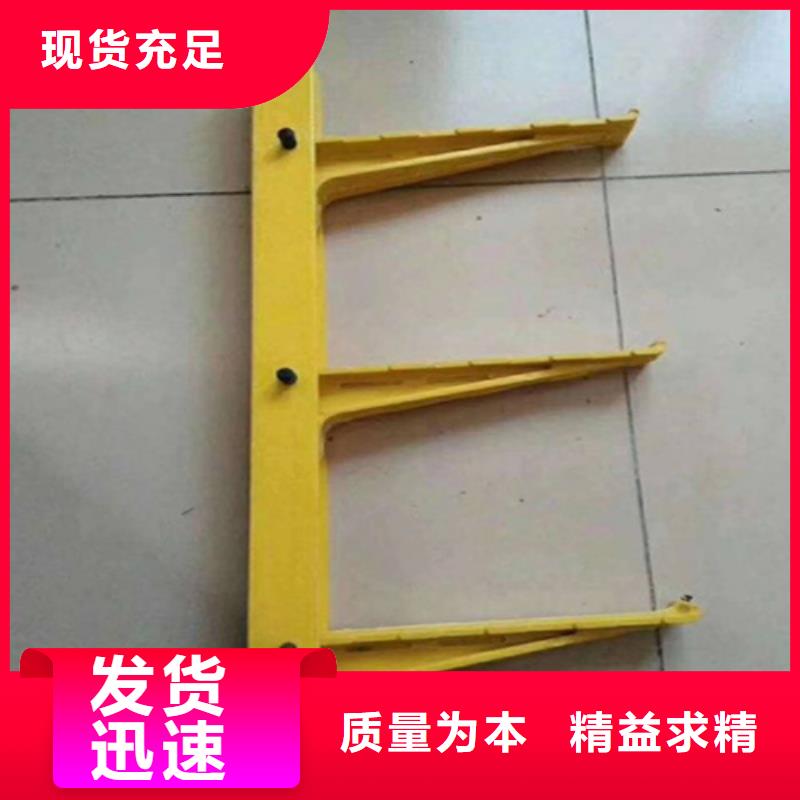 铝合金电缆支架质保一年