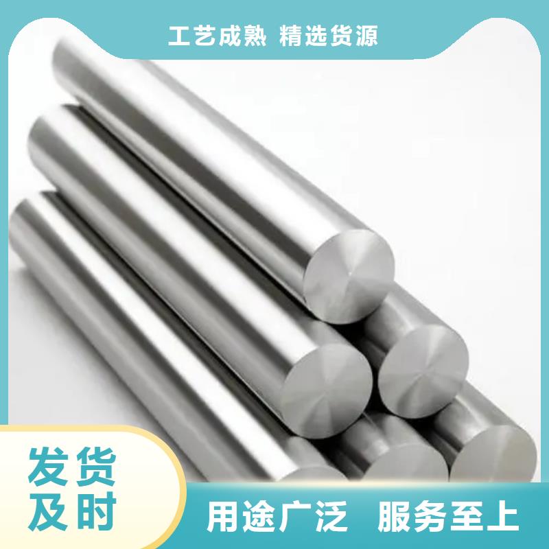 买S30403不锈钢棒必看-欢迎选购