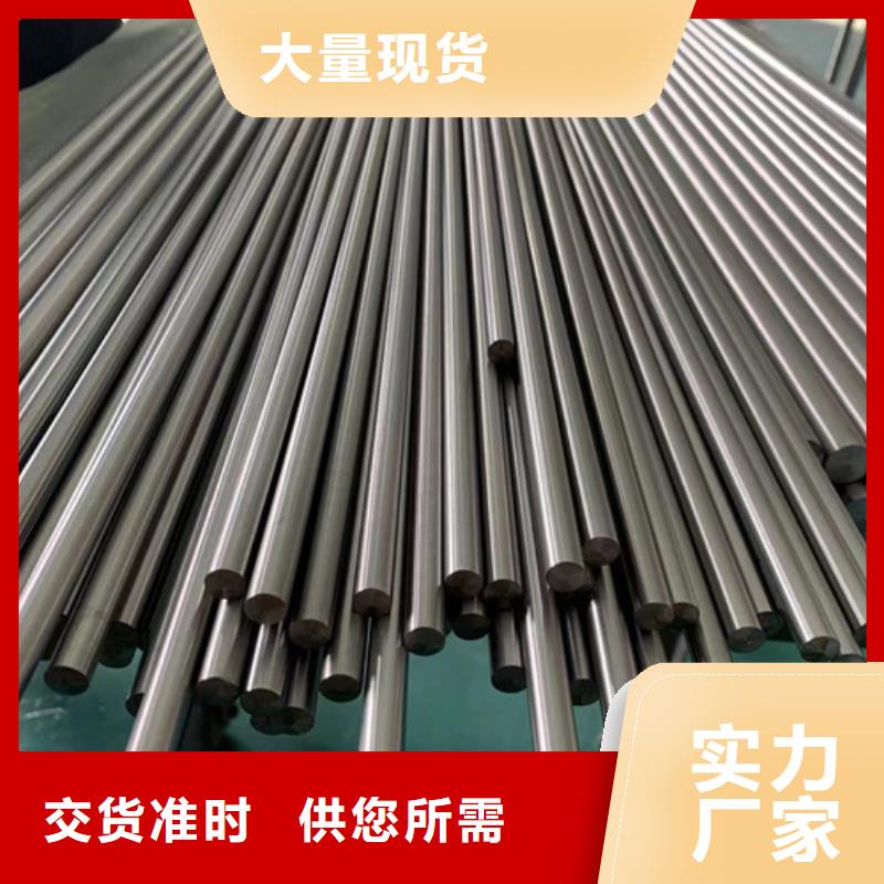 316N不锈钢棒厂家优选