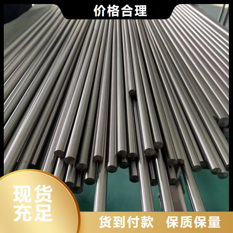 诚信的316lhn不锈钢棒生产厂家