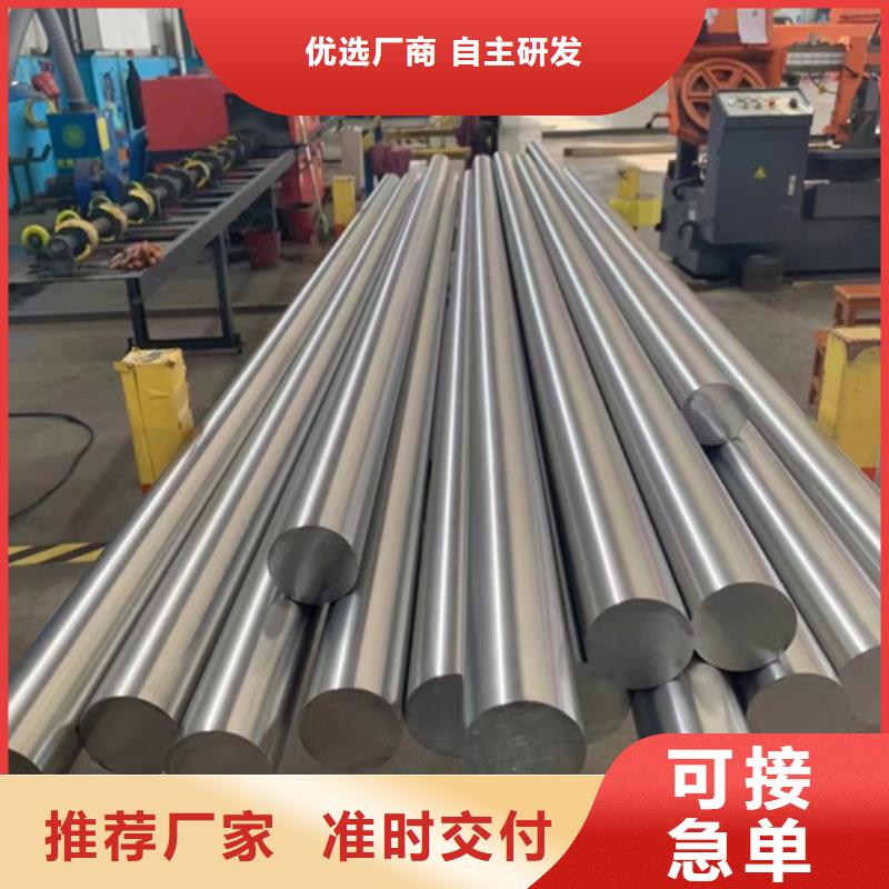 买S30403不锈钢棒必看-欢迎选购