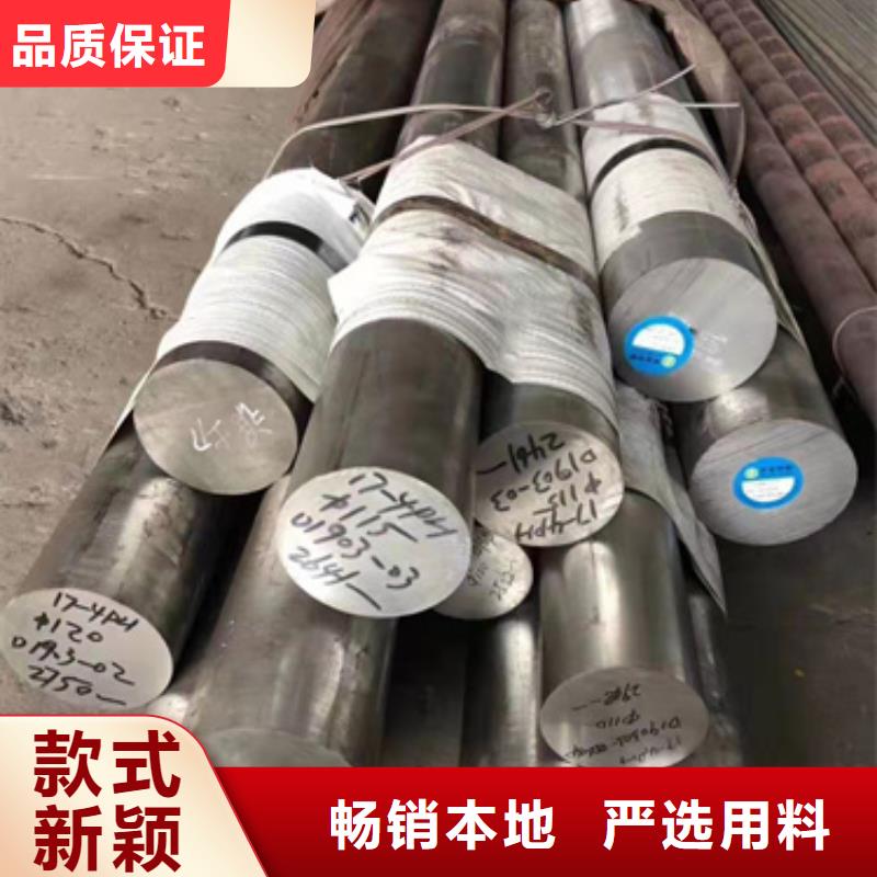 买S30403不锈钢棒必看-欢迎选购