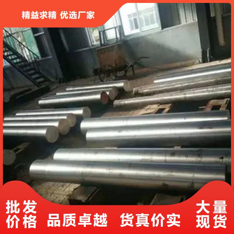 316LN不锈钢棒促销